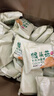 麦酥园猴头菇饼干养胃酥性休闲零食品无糖精饼干过年货蛋糕点心整箱3斤 实拍图