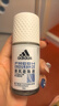 阿迪达斯（adidas）女士清风走珠止汗露滚珠香体液50ml 72小时腋下止汗抑汗 去臭净味 实拍图