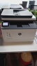 惠普（HP）3104fdw黑白激光自动双面打印机 无线家用打印 自动输稿 家用打印复印扫描传真一体机 实拍图