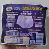 护舒宝考拉散热安睡裤XL加大码4条裤型卫生巾姨妈巾自营密封产后适用 实拍图