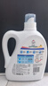 威露士清可新洗衣液柠檬12.18斤(2L+1L+袋500mlx6+内衣净90ml)新旧随机 实拍图