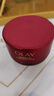 玉兰油（OLAY）全新超红瓶面霜滋润50紧致抗衰老保湿女士大红瓶护肤品新年礼物女 实拍图