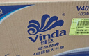 维达（Vinda）有芯卷纸 蓝色经典4层200克*27卷 高克重卫生纸 厕纸纸巾整箱 实拍图