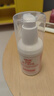 协和维生素e乳100ml身体乳护手霜乳液膏面霜四季补水不油腻护肤品甘油 实拍图
