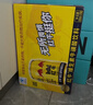 红牛（RedBull）维生素牛磺酸饮料 250ml*24罐 功能饮料新年礼盒 实拍图