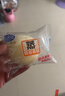 港荣蒸蛋糕奶香900g面包小零食早餐饼干嫩鸡蛋西式糕点年货节礼盒品物 实拍图