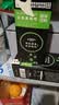 滇二娃农科院黑咖啡速溶0脂运动代餐美式云南小粒咖啡提醒神脑学生 黑咖啡2盒【102包】 实拍图