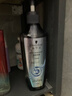 施华蔻（Schwarzkopf）净屑调理洗发露400ml  去屑止痒控油洗发水 无硅油洗头膏 实拍图