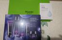 法兰琳卡水光亮润精华烟酰胺保湿面膜25ml*5片补水提亮肤色男女情人节礼物 实拍图