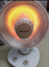 先锋（SINGFUN）取暖器/小太阳/电暖器/电暖气/取暖电器/电热扇/电暖炉小型/烤火炉/快热炉 速热可摇头DTY-X6 实拍图