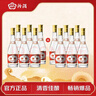 汾酒 黄盖玻汾 53度 475mL*12瓶 （电商版6瓶整箱*2）清香型 实拍图