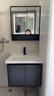 皇生金智能浴室柜陶瓷一体盆洗脸盆柜卫生间卫浴洗漱台简约洗手盆柜组合 轻奢灰+智能镜柜半+陶瓷盆 60cm 实拍图