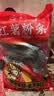 古松方便食品 红薯粉条400g 干货粉条火锅食材 二十年品牌 实拍图