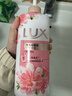 力士（LUX）焕亮粉樱香 淡雅香氛 爽肤沐浴乳720g 留香 实拍图