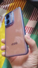 vivo iQOO Neo11 国家补贴 骁龙8至尊版 自研电竞芯片Q2 2K144Hz珠峰屏 7500mAh超薄蓝海电池 游戏手机 像素方橙 16GB 1TB 官方标配 实拍图