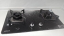 康佳（KONKA）燃气灶煤气灶双灶家用 5.2kW极焰可拆卸清洁嵌入式台式双灶具 防爆玻璃面板 JZT-B500Y（天然气） 实拍图