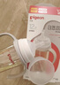 贝亲（Pigeon）自然离乳 PPSU重力球吸管双把手奶瓶 330mL 12月+ AA253 实拍图