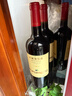 长城特选16橡木桶解百纳干红葡萄酒750ml*6瓶整箱装红酒年货热门商品 实拍图