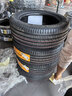 德国马牌（Continental）汽车轮胎 215/55R17 94W FR UC7适配本田XR-V/缤智/大众迈腾 实拍图