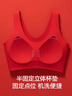 猫人（MiiOW）本命年女士内衣套装女生新娘结婚红色内衣内裤袜子无钢圈文胸胸罩 实拍图