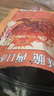蜀道香 真味牛肉干 麻辣味 200g 休闲零食 肉干肉脯 0添加淀粉 四川特产 实拍图