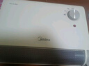 美的（Midea）【浴室新贵】暖风机浴室/台壁两用取暖器/石墨烯极速升温/节能小太阳抗菌过滤低噪音可移动HFS20XQ 实拍图