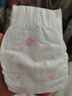 好奇（Huggies）铂金装小桃裤纸尿裤NB84片(5kg以下)尿不湿【透爽散热】 实拍图