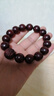 月印百川高密小叶紫檀貔貅手串男士木饰佛珠手链约15mm 实拍图