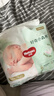 好奇（Huggies）小森林纸尿裤S28片(4-8kg)尿不湿心钻【透氧顶配更低敏】 实拍图