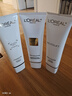 欧莱雅复颜氨基酸洁面乳125ml清洁洗面奶男女护肤品化妆品新年礼物 实拍图