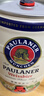 保拉纳（Paulaner）柏龙 酵母型小麦白啤 5L*1桶装 德国啤酒 京东自营 年货送礼 实拍图
