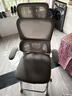 忆瞳儿童学习椅中小学生写作业写字学习椅子家用可升降椅调节靠背座椅 3D头枕款-3维悬浮腰托+多档调节灰 实拍图