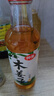 仲景 木姜子油300mL 山胡椒山苍子油酸汤鱼拌粉面烤鱼烤肉去腥调味油 实拍图