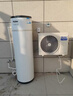 海尔（Haier）空气能热水器200升电辅变频一级能效家用空气源热泵 阻垢净滤 国家补贴自营以旧换新A2F（4~6人） 实拍图