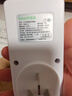 毕亚兹 定时插座/电动车防过充自动断电倒计时开关定时器插排 12小时机械款 国标电子通断电 实拍图