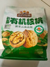 三只松鼠云南有机核桃500g/袋 坚果炒货干果仁特产休闲零食送礼 实拍图