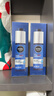 妮维雅（NIVEA）男士【补水保湿】水活精华乳保湿礼盒护肤套装护肤品 情人节礼盒 实拍图