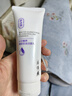 片仔癀牌清新控油洁面乳100g 清洁洗面奶护肤品新年礼物 实拍图