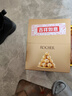 费列罗 榛果巧克力 3粒*16条 48粒600g 零食 伴手礼喜糖 年货礼盒 实拍图