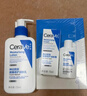 适乐肤（CeraVe）烟酰胺PM乳60ml双支（提亮舒缓补水保湿乳液敏感肌男女士护肤品） 实拍图