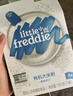 小皮（Little Freddie）有机原味高铁大米粉160g*1盒宝宝辅食婴儿营养低敏米糊米粉6-12月 实拍图