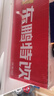 东鹏特饮无糖型能量饮料500ml*24大瓶整箱 累了困了东鹏特饮 实拍图