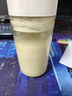 九阳（Joyoung）榨汁杯 果蔬榨汁机搅拌杯 辅食机小型便携家用电动多能秒碎冰果汁杯LJ521白 实拍图