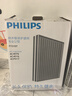 飞利浦（PHILIPS）空气净化器过滤网滤芯 原装配件 FY3107配AC4076 AC4074 AC4072 AC4014 实拍图