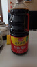 海天 生抽酱油1.9L 【酿造酱油】经典系列 原粒黄豆点蘸提鲜凉拌 实拍图