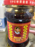 老干妈精制牛肉末豆豉油辣椒210g 实拍图