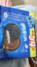 奥利奥（Oreo）巧克力味夹心饼干523g休闲零食早餐下午茶独立小包装 实拍图