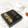 七春老班章普洱熟茶云南特产糯香茶砖勐海品鉴30g中秋自饮礼物 实拍图