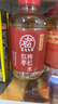 元气森林【好自在】 元气自在水 红枣枸杞水  500mL*15瓶装整箱 植物饮料 实拍图