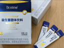 合生元（BIOSTIME）超金菌益生菌婴儿 双歧杆菌调理肠胃改善排便 新超金48袋【包装微瑕介意勿拍】 实拍图